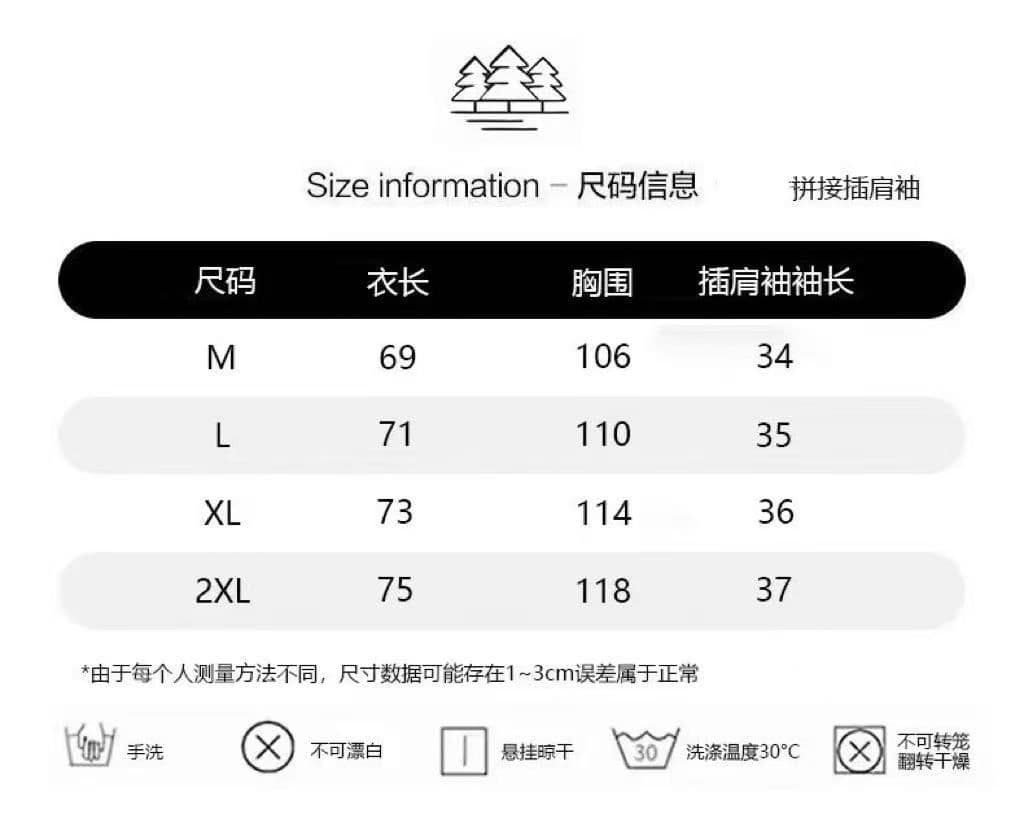 원본 명중 인터넷 프린트 19 지점 220 그램 케이블 루오 Na 네클라인 삽입 어깨 소매 반팔 티셔츠 상세 이미지 1