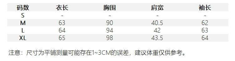 원본 것 아메리칸 표범 프린트 화이트 긴팔 티셔츠 기본 셔츠 맨위 상세 이미지 2