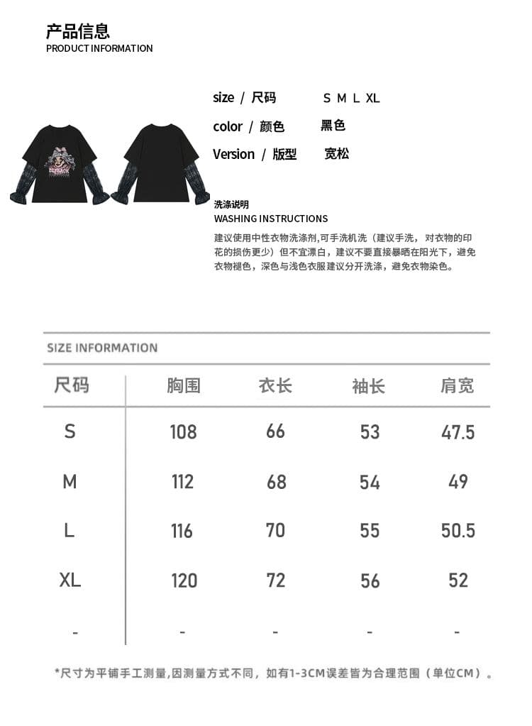 빗질하다 순면 원본 원단 원본 솜씨 아메리칸 레이스 조각 술 긴팔 티셔츠 여성 루즈핏 맨위 여름 상세 이미지 1