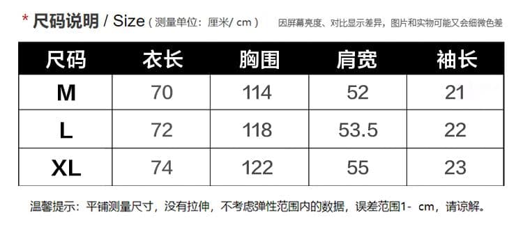순면 220 그램 배색 알파벳 프린트 폴로 칼라 반팔 티셔츠 남녀 루즈핏 캐주얼 POLO 셔츠 상세 이미지 1