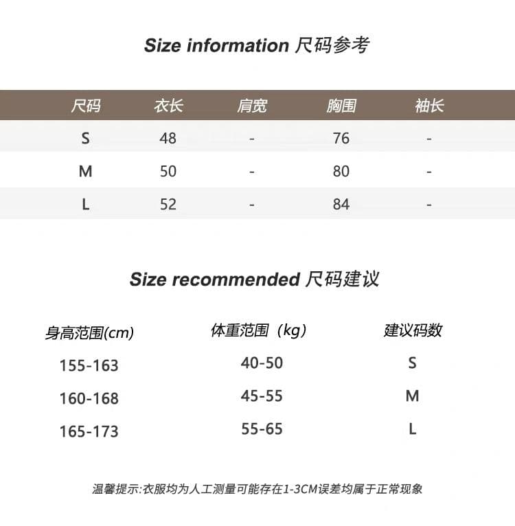 좋은 품질 원본 솜씨 40 220 그램 92 면 8 암모니아 Lun 작은 조끼 상세 이미지 1