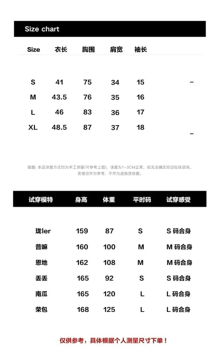 아메리칸 핫걸 V넥 긍정적 인 어깨 몸매 가꾸기 반팔 티셔츠 여성 여름 디자인 센스 장미 자수 재즈 춤추기 검정색 맨위 상세 이미지 5