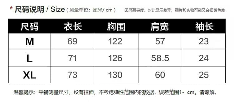 230 크 순면 핫걸 비스듬한 어깨 루즈핏 반팔 티셔츠 여름 새로운 캐주얼 검정색 맨위 상세 이미지 1