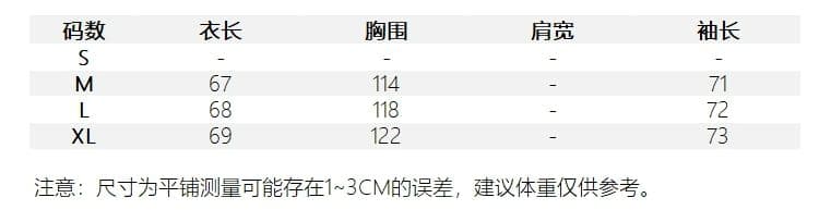 원본 것 후드 긴팔 티셔츠 여성 여름 경량 에어컨 블라우스 상세 이미지 1