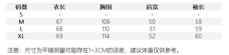 원본 것 캐주얼 재미있는 수채화 동점 매듭 작은 꽃무늬 긴팔 블라우스 여성 티셔츠 상세 이미지 2