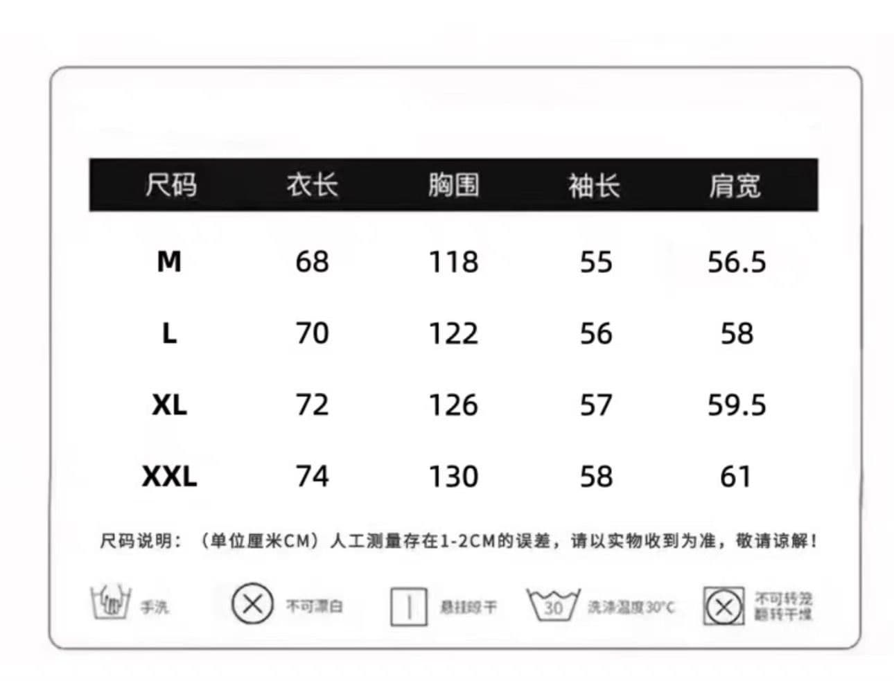 원본 솜씨 귀 부형제 차가운 센스 차가운 미끄러짐 원본 원단 도트 무늬 더블 모자 자외선 차단 재킷 상세 이미지 1