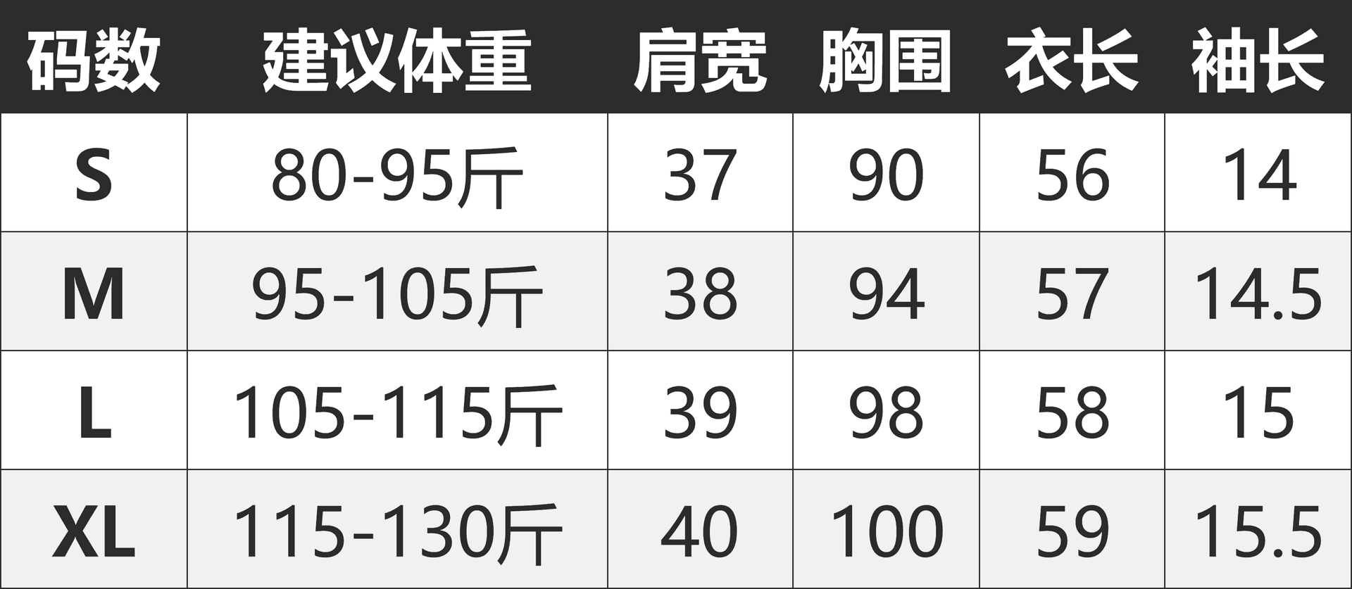 광저우 원단 원본 원단 핫픽스 y2k 고대 조기 맛 핫픽스 알파벳 몸매 가꾸기 슬림해 보이는 V넥 반팔 맨위 상세 이미지 1