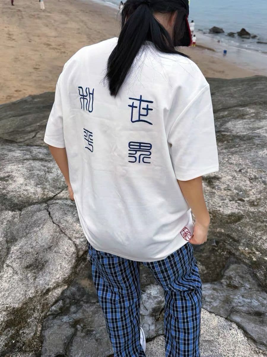 원본 핫셀블라드 선 자수 네리 가게 천 19 지점 220 그램 순면 반팔 티셔츠 남녀 이미지 2