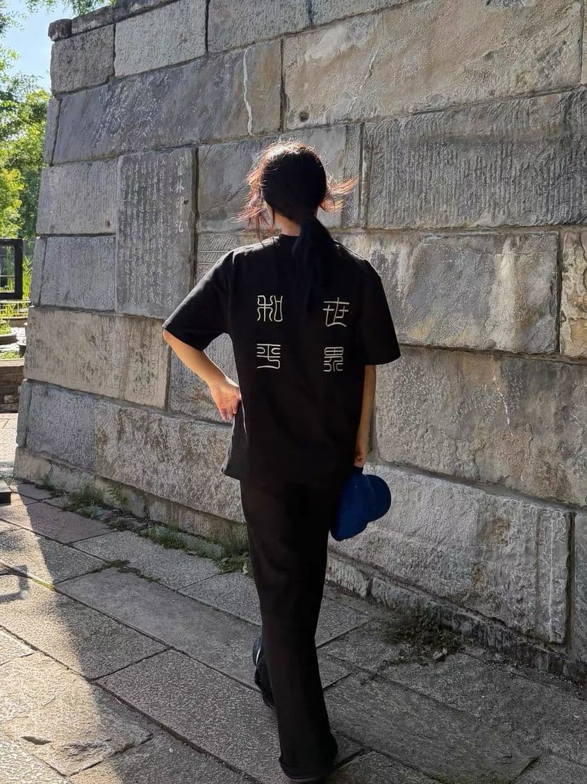원본 핫셀블라드 선 자수 네리 가게 천 19 지점 220 그램 순면 반팔 티셔츠 남녀 상세 이미지 14