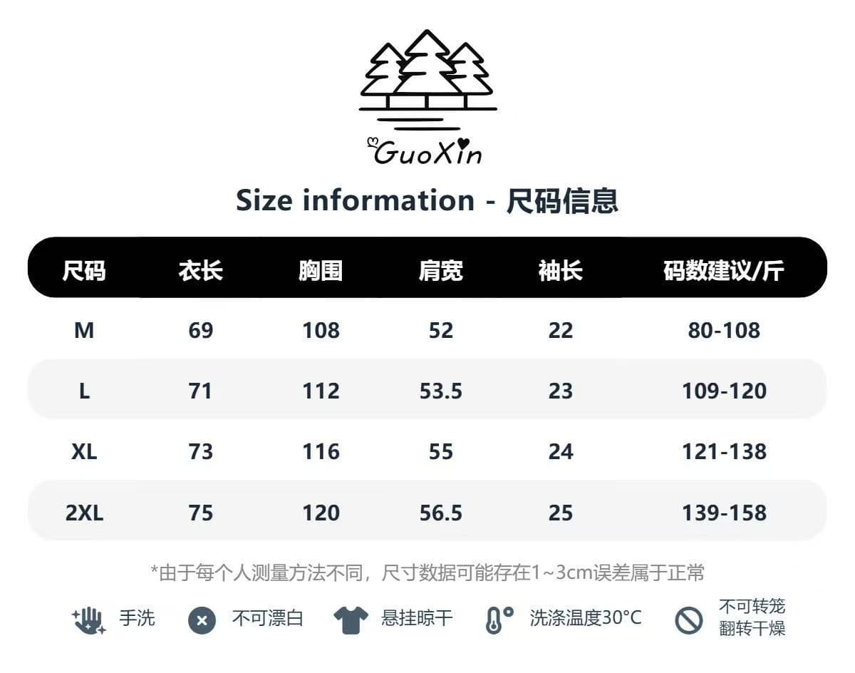 원본 암호화 3 차원 자수 네리 가게 천 19 지점 220 그램 순면 반팔 티셔츠 남녀 상세 이미지 1
