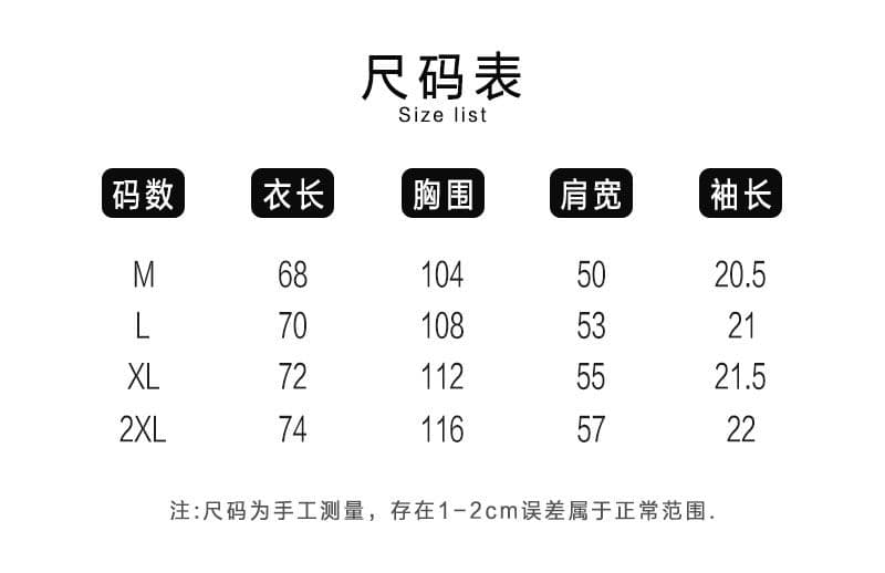 광저우 원단 60 면 40 폴리 에스터 이후 패키지 칼라 뒤로 3 차원 자수 반팔 티셔츠 여성 상세 이미지 1
