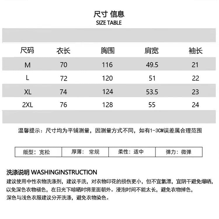 원본 운동 원단 원본 솜씨 아메리칸 메쉬 천 V넥 반팔 티셔츠 여름 저지 루즈핏 맨위 남녀 트렌디 상세 이미지 1