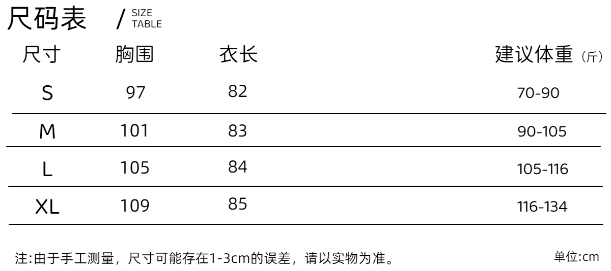 순면 이문화 y2k 낙서 비스듬한 어깨 반팔 티셔츠 상세 이미지 1