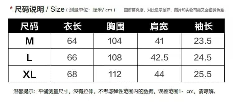 순면 레이스 조각 반팔 티셔츠 여성 여름 아메리칸 루즈핏 한 부서 배색 맨위 상세 이미지 1