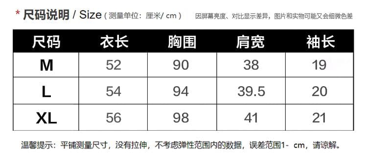92 면 8 암모니아 Lun 회색 페이크 레이어드 V넥 반팔 티셔츠 여성 여름 헨리 칼라 동정 맨위 상세 이미지 1