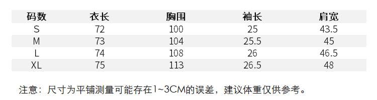 원본 품질 새로운 여름 오프숄더 알파벳 프린트 반팔 티셔츠 상세 이미지 1