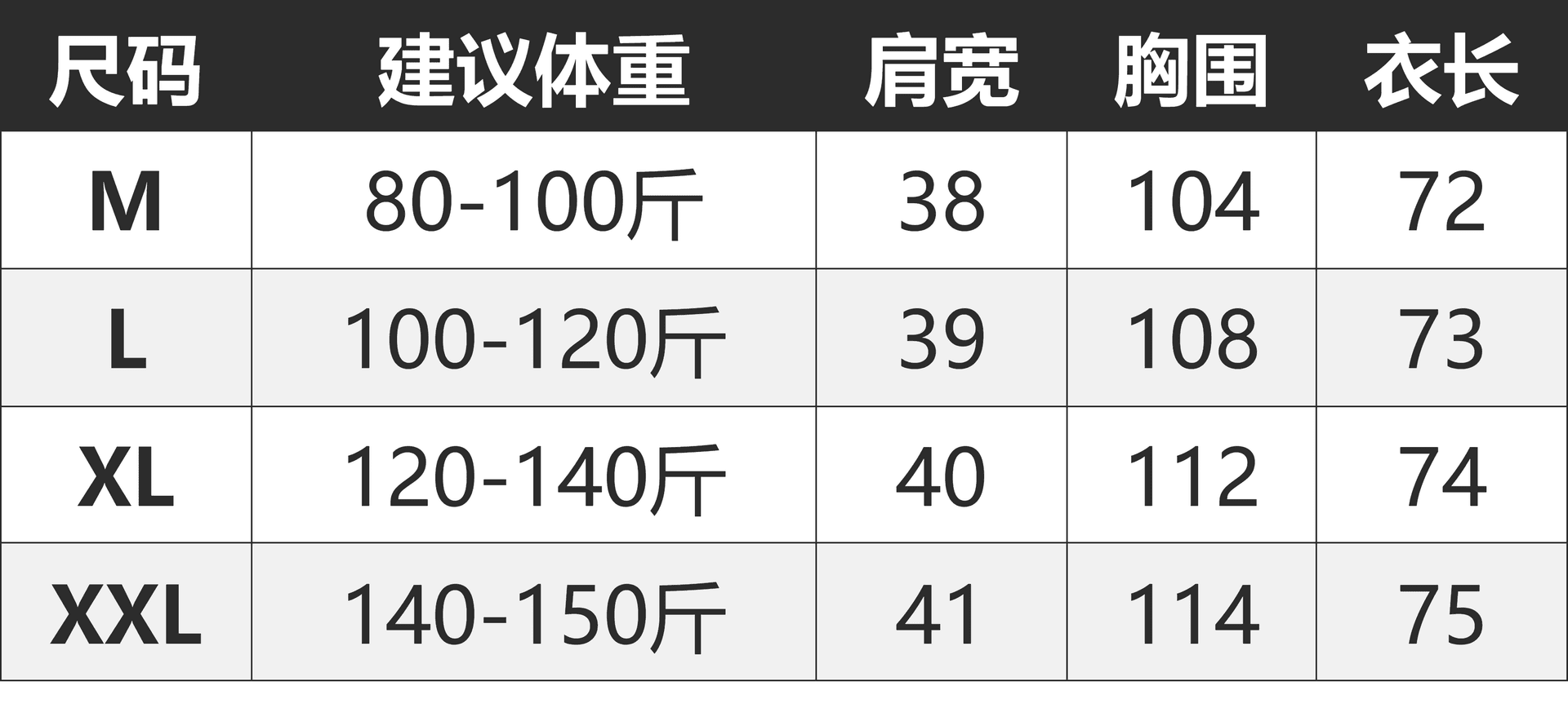 광저우 원단 리브 전체 자수 국가 조수 브랜드 아메리칸 레트로 자수 알파벳 조끼 여성 중간 길이 맨위 상세 이미지 1