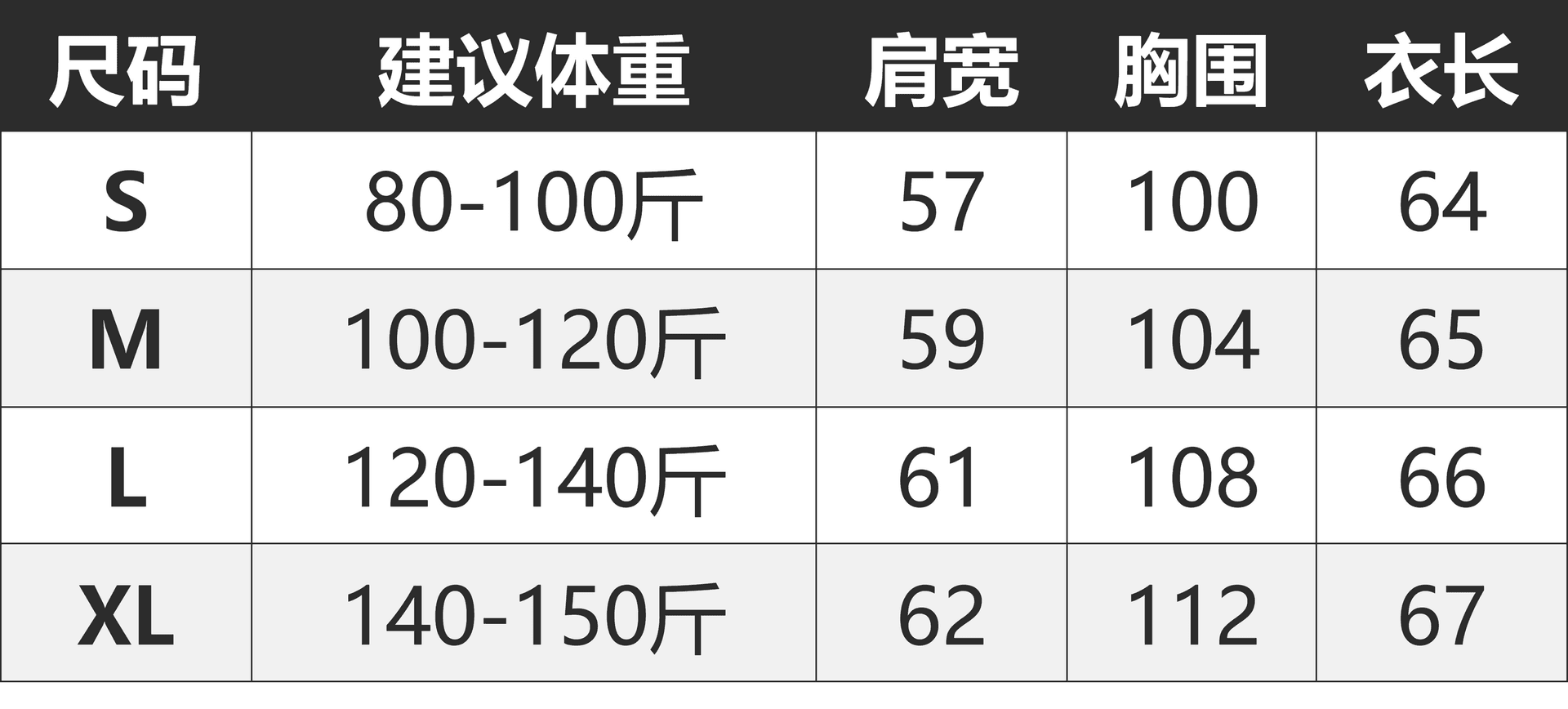 광저우 원단 대나무 마디 면 디지털 직분사 양면 펌프 Pleat 닥스 훈트 여름 얇은 스타일 마이크로 ~을 통해 7부 소매 트렌디 상세 이미지 1