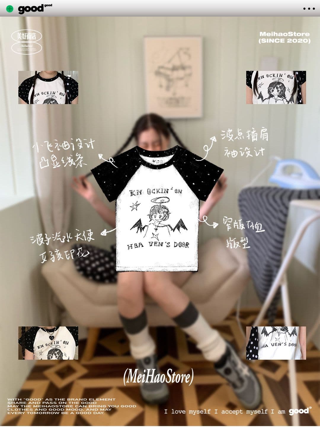 230 크 92 면 8 암모니아 Lun 도트 무늬 삽입 어깨 소매 천사 소녀 워터 마크 패키지 칼라 전체 다림질 상세 이미지 1
