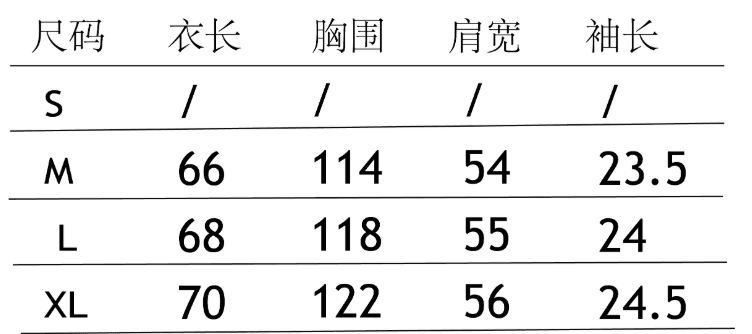 이후 패키지 칼라 보안 버클 원단 단일 구멍 얼굴 버드 눈 아메리칸 반팔 레트로 디자인 센스 저지 루즈핏 알파벳 t 상세 이미지 1