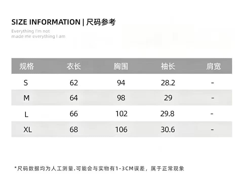 비 프린트 원본 스트레이트 스프레이 에디션 220 그램 92 면 8 암모니아 Lun 삽입 어깨 소매 반팔 상세 이미지 1