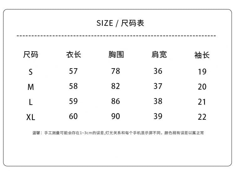 있음 토끼 목걸이 광저우 40 오스트리아 세대 서울 210 그램 반팔 여성 상세 이미지 1