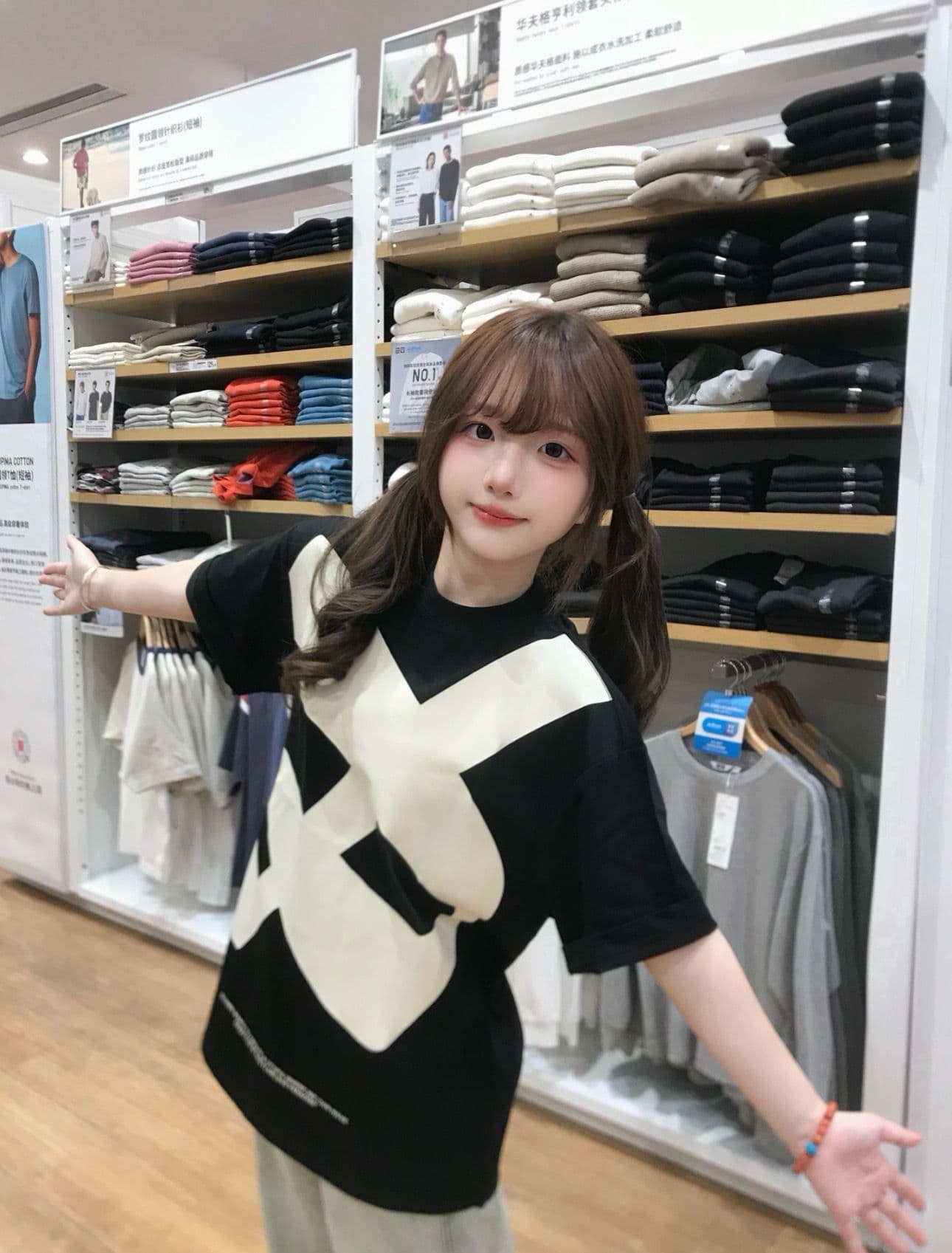 순면 220 그램 빗질하다 닫기 반팔 티셔츠 여성 이미지 4