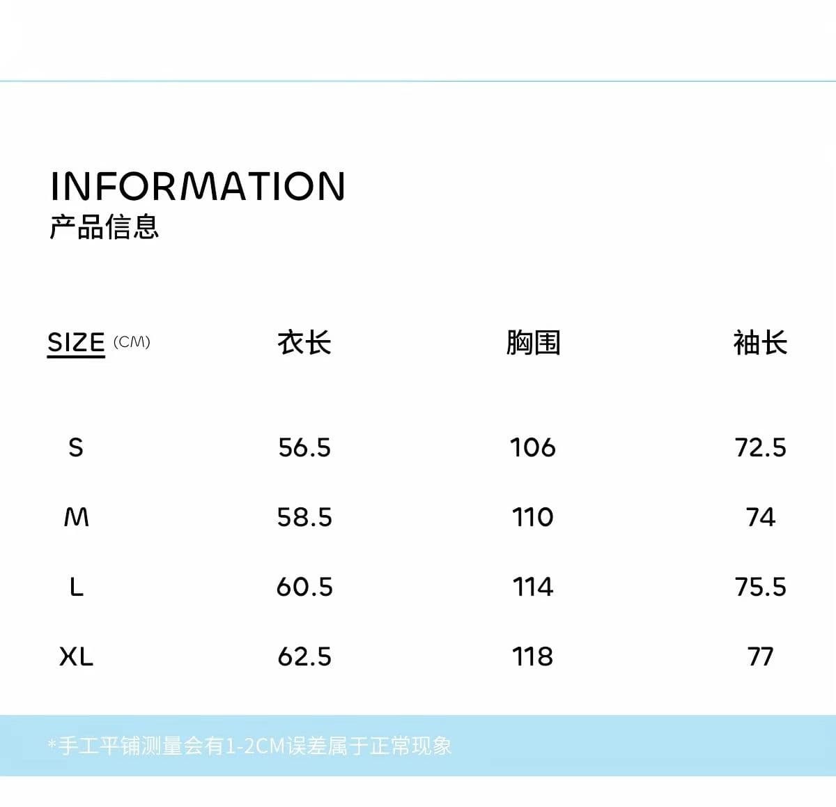원본 자수 더블 지퍼 광저우 폴리 에스터 브로케이드 폴리 에스터 주름 전체 인쇄 도트 무늬 스탠드 칼라 자외선 차단 의류 상세 이미지 1