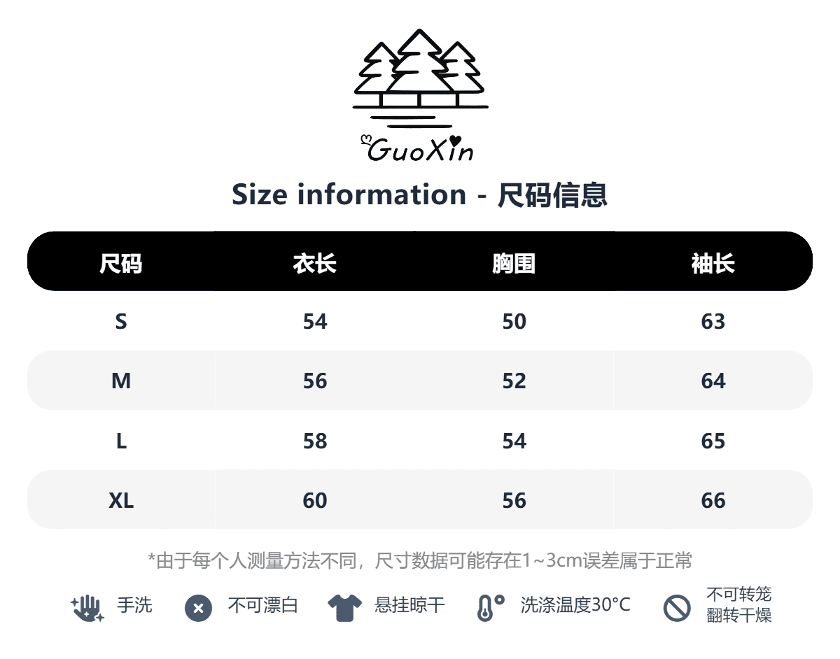 원본 올린 사람 : 에디션 색상 차이 없음 주간 실크 눈꽃 65 라이 경기 서울 35 폴리에스터 루즈핏 긴팔 태양 보호 셔츠 상세 이미지 1