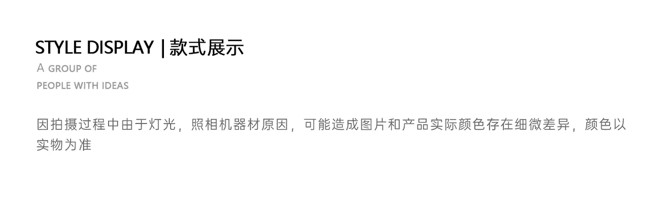 변경 알파벳 원본 솜씨 광저우 눈꽃 면 자외선 차단 블라우스 여성 상세 이미지 3