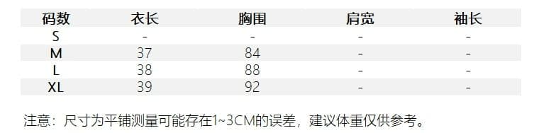 사람들 면 리브 비스듬한 어깨 반팔 티셔츠 여성 여름 느긋한 바람 루즈핏 순수한 욕망 맨위 상세 이미지 2