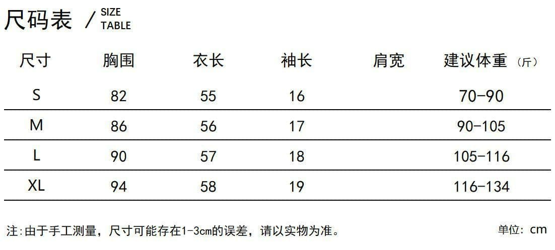 원본 이미지 1 1 인 면 아메리칸 핫걸 바람 검정색 헨리 칼라 긍정적 인 어깨 반팔 티셔츠 여성 여름 새로운 상세 이미지 1
