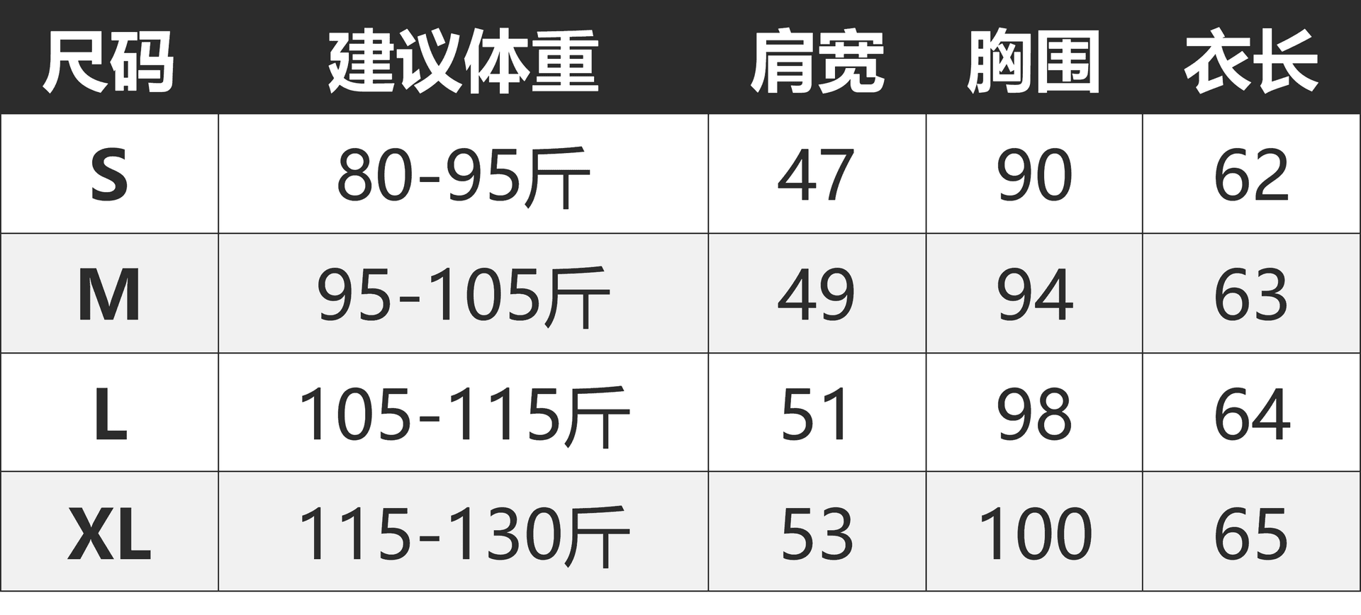 광저우 원단 원본 원단 아름다움 트렌디 레트로 알파벳 비스듬한 어깨 반팔 티셔츠 여성 디자인 센스 맨위 트렌디 상세 이미지 1