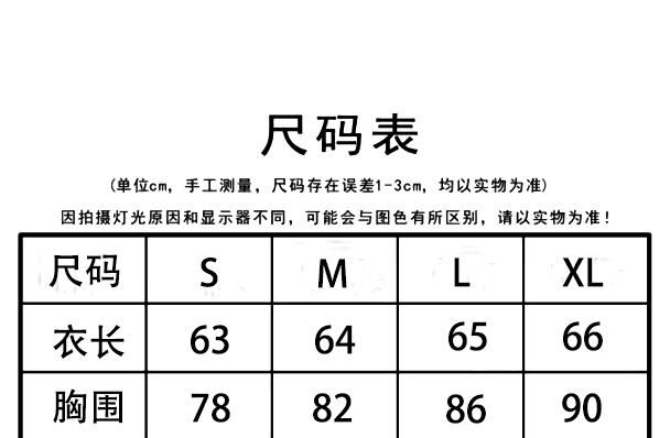 아메리칸 핫걸 트렌드 단색 미니멀리즘 다용도 루즈핏 백리스 행침 목 조끼 여성 순수한 욕망 바람 재즈 jzza 맨위 상세 이미지 1