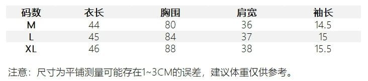 원본 것 순수한 욕망 타이트 맨위 여름 알파벳 프린트 루즈핏 반팔 티셔츠 여성 상세 이미지 1