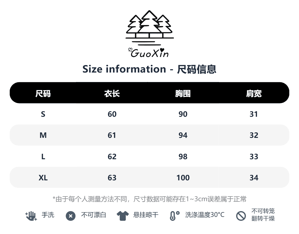 원본 명중 에디션 좋은 품질 솜씨 원본 원단 체크무늬 프릴 나비 매듭 셔츠 상세 이미지 1