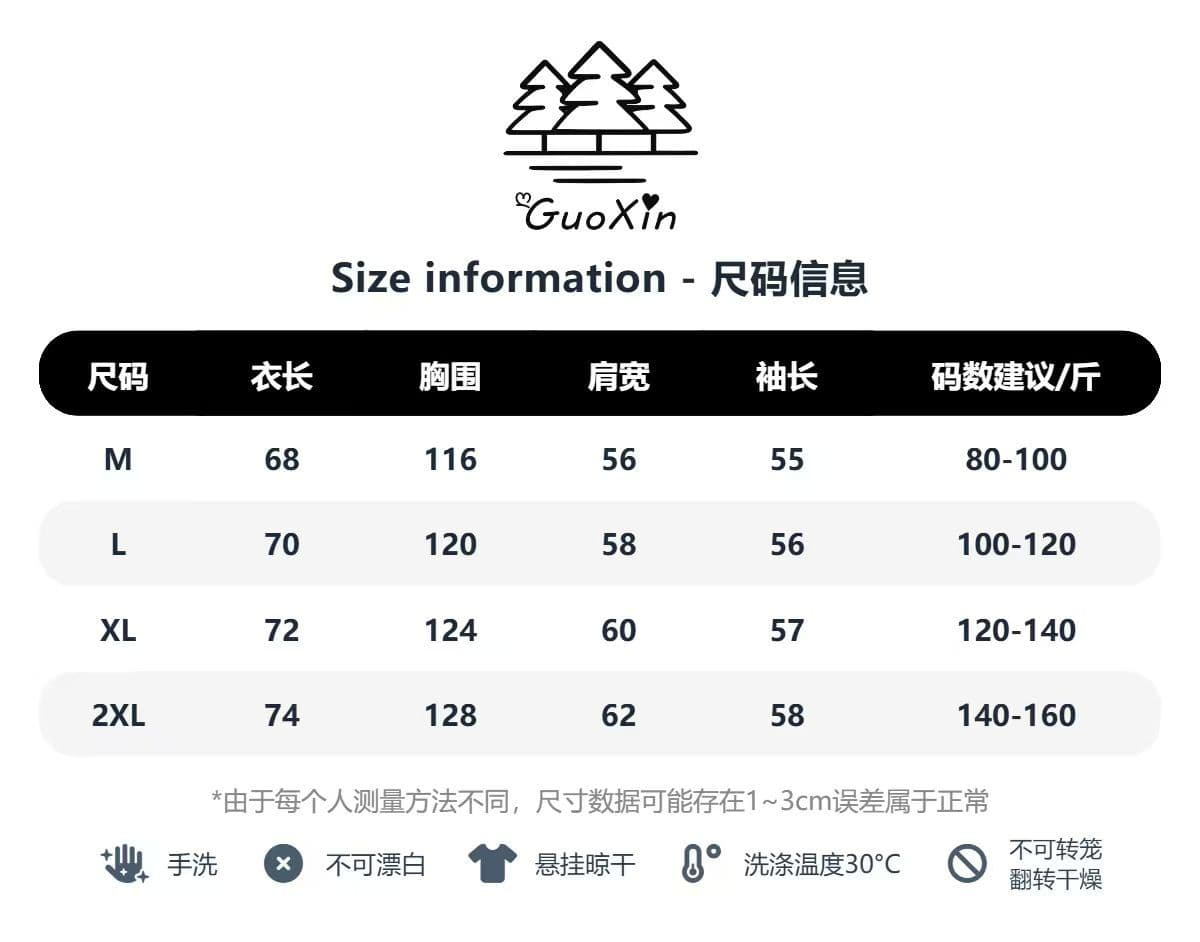 원본 솜씨 명중 인터넷 커프스 열린 구멍 19 지점 220 그램 순면 긴팔 티셔츠 남녀 상세 이미지 1