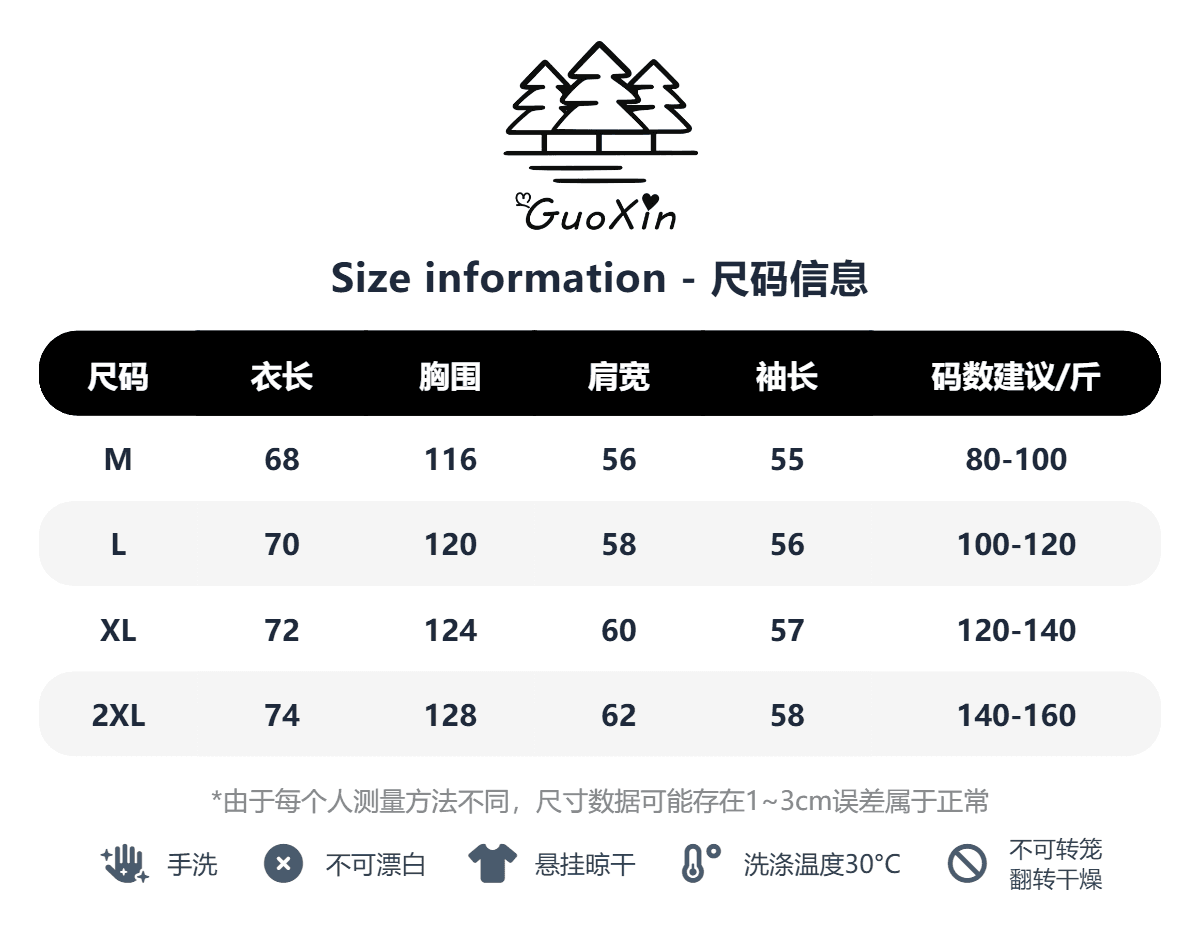 원본 솜씨 패치 자수 19 지점 220 그램 순면 긴팔 티셔츠 여성 상세 이미지 1