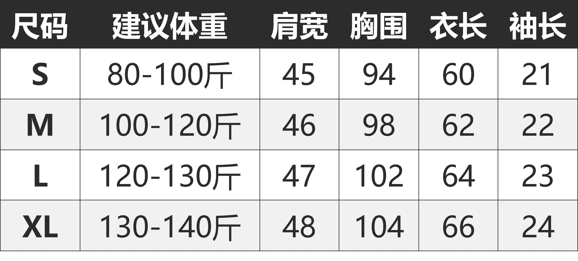 광저우 원단 디지털 직분사 자수 견장 아메리칸 레트로 폴로 칼라 디자인 센스 POLO 셔츠 여름 반팔 상세 이미지 1