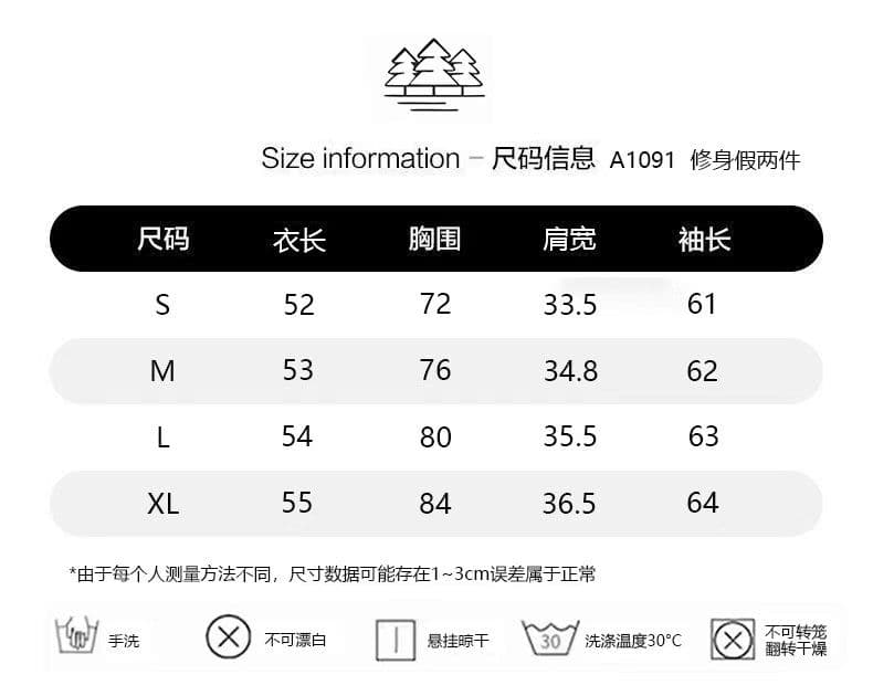 원본 솜씨 자수 네리 가게 천 광저우 원단 페이크 레이어드 몸매 가꾸기 긴팔 여성 상세 이미지 1