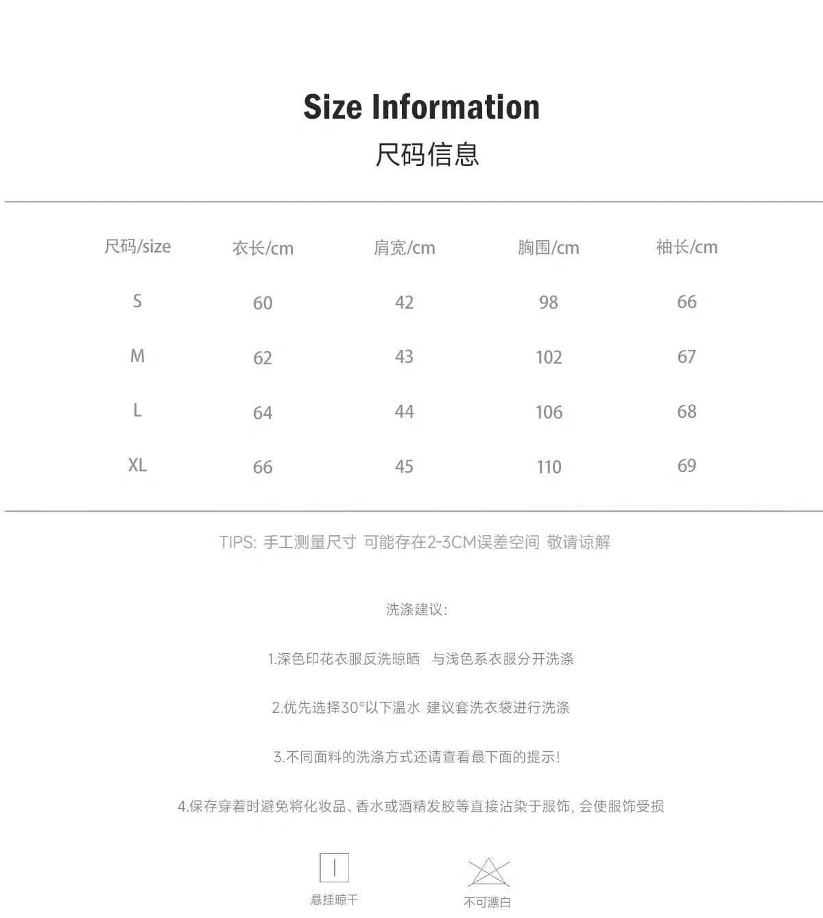 광저우 원본 원단 긴팔 여성 상세 이미지 1