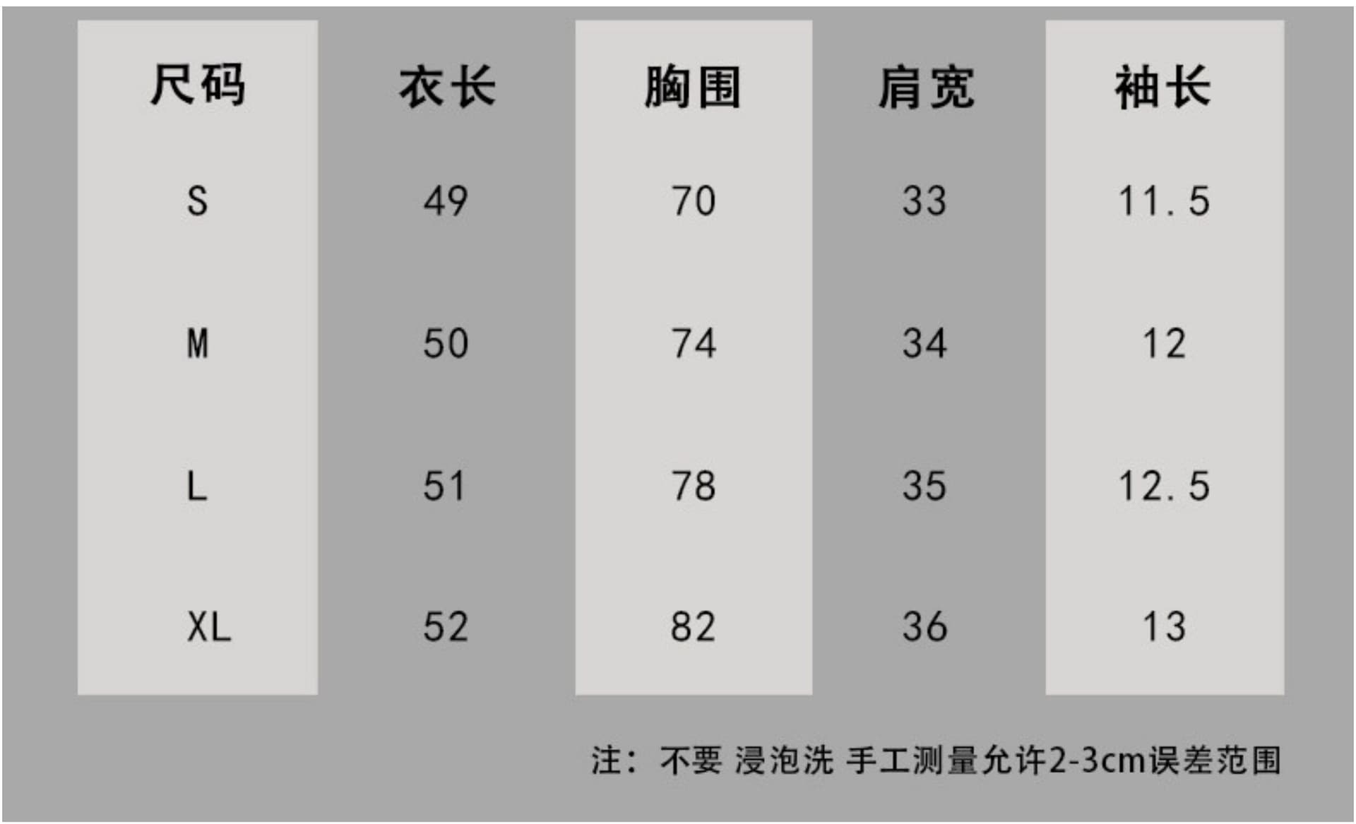 원본 천 인쇄 1 1 순면 리브 원본 솜씨 흔들어서 톤 주간 고양이 생방송 품질 여름 섹션 티셔츠 여성 상세 이미지 6