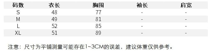 원본 품질 핫걸 비스듬한 어깨 프린트 티셔츠 여성 디자인 센스 불규칙 몸매 가꾸기 상세 이미지 3