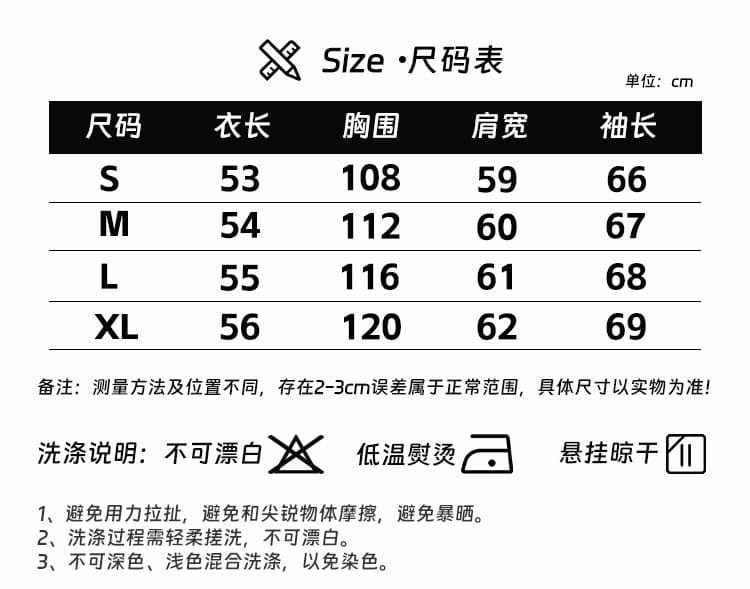 얇은 스타일 3 차원 자수 순수한 Mianhua 면 쇼트 스타일 후드 티 스웨터 여성 긴 소매 맨위 상세 이미지 1