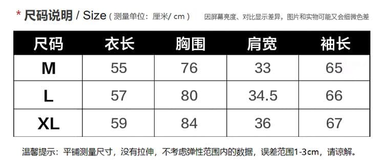 한 부서 핫걸 바람 비스듬한 칼라 오프숄더 긴팔 티셔츠 여성 몸매 가꾸기 슬림해 보이는 캐주얼 다용도 맨위 상세 이미지 1