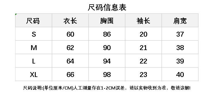 원본 원단 92 면 8 암모니아 Lun 반팔 후드 티셔츠 상세 이미지 1