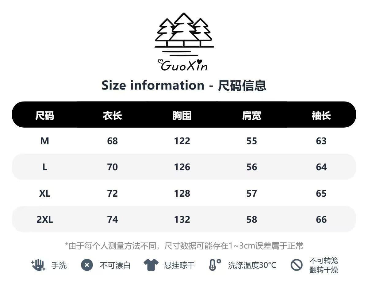 원본 인사이드 막대기 솜씨 자수 순수한 Mianhua 면 복합 후드 티 스웨터 지퍼 여성 코트 상세 이미지 1