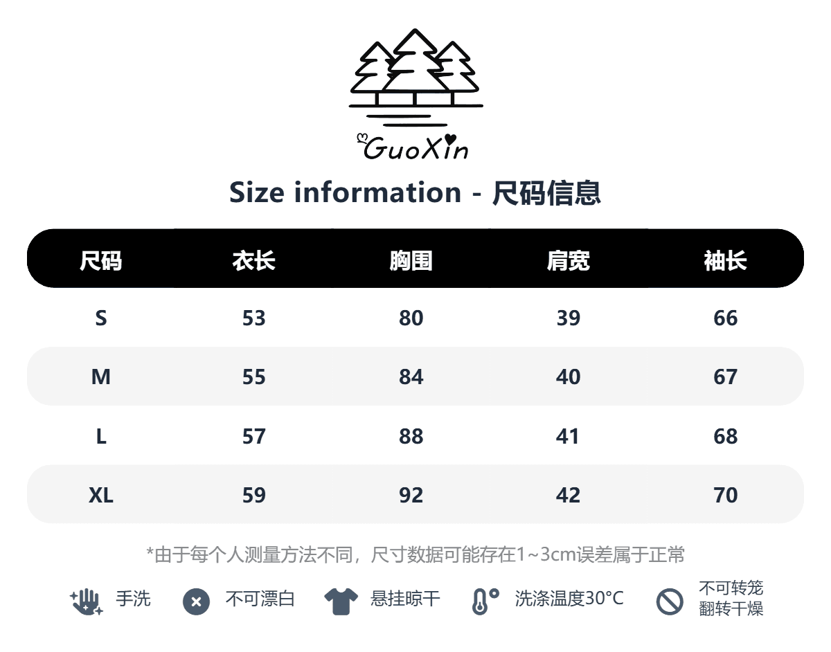 원본 것 자수 광저우 스트라이프 페이크 레이어드 40 220 그램 92 면 8 암모니아 Lun 상세 이미지 3