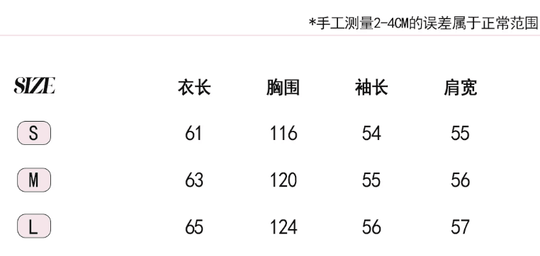 순수한 Mianhua 면 얇은 스타일 한 부서 바람 도트 무늬 스트라이프 후드티 여성 코트 가을 새로운 비스듬한 버클 다용도 루즈핏 상세 이미지 1