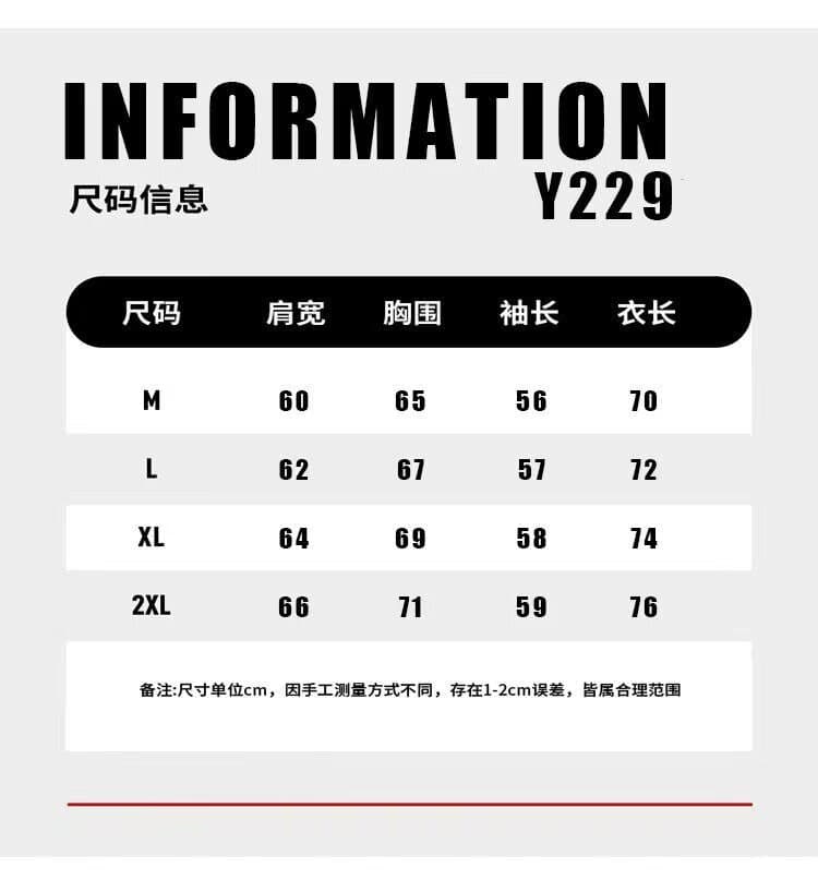 아메리칸 레트로 배색 소매 후드티 남녀 국가 조수 브랜드 후드 오픈 가디건 자수 루즈핏 재킷 봄 가을 새로운 상세 이미지 1